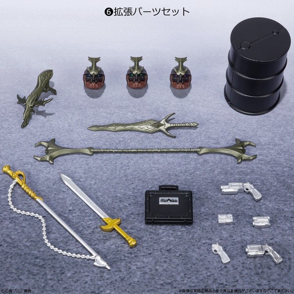 Expansion Parts Set, Kamen Rider 555, Kamen Rider Black RX, Kamen Rider Kuuga, Bandai, Accessories, 4549660464822
